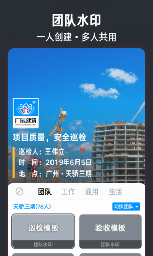 佣多多