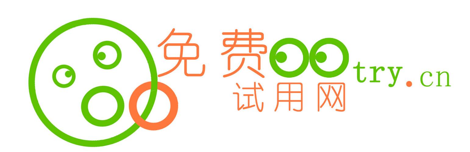 应用试客官网