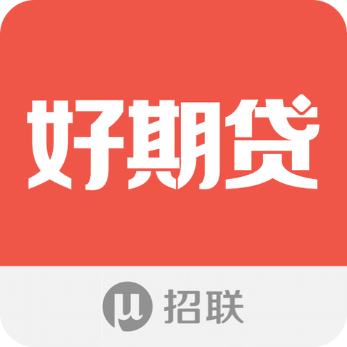 招联好借钱图标