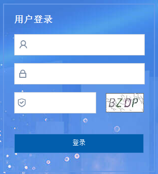 1121112107福建省综合素质评价登录入口高中生网址平台图标