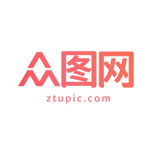 众分网安装图标