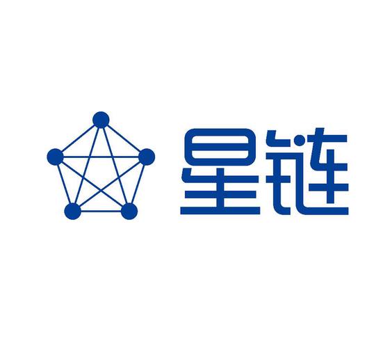 品牌星球区块链安图标