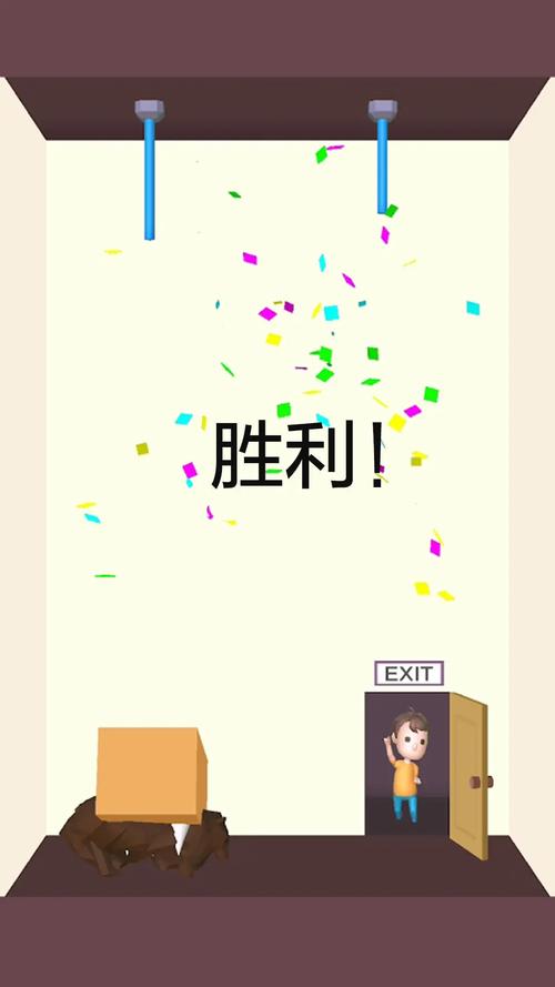 救救宝宝红包