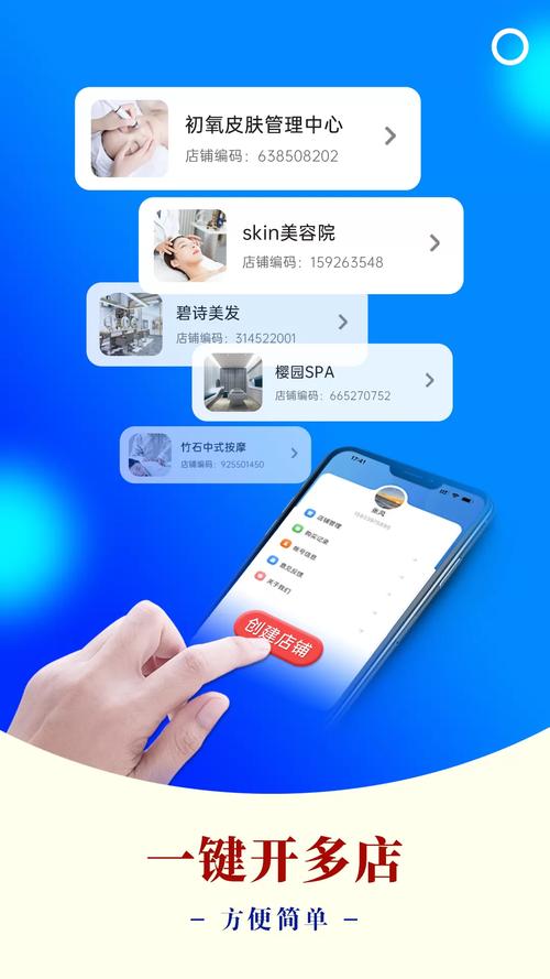 Ai人工智能点赞
