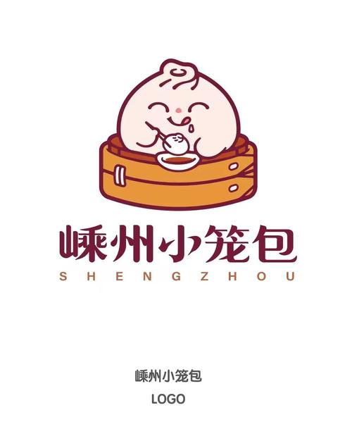 小笼包阅读图标