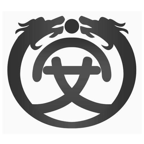 2021义乌市安