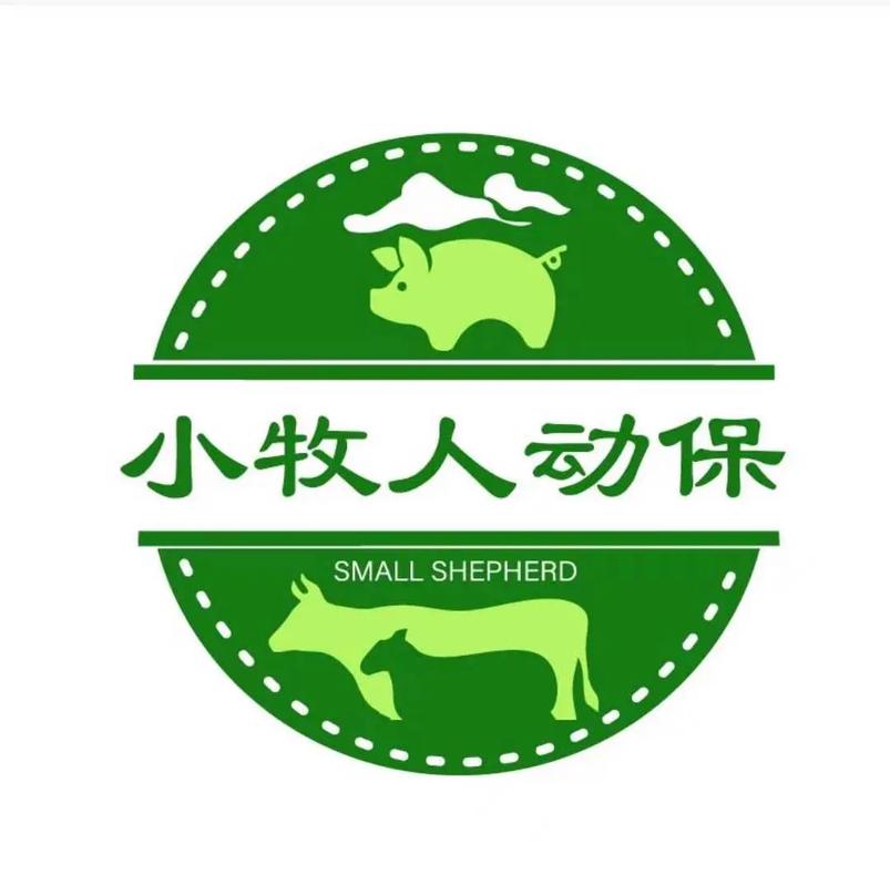 动物守卫者养殖赚图标