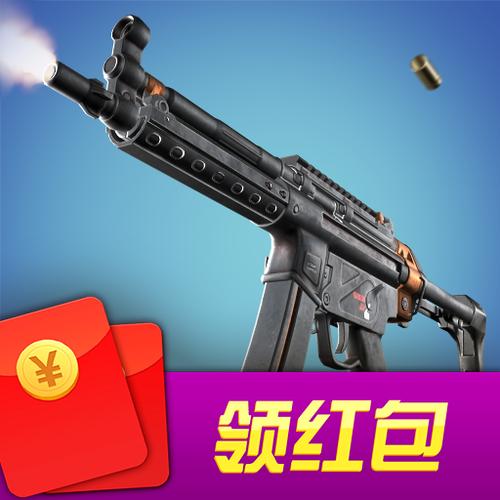 狙击得红包版图标