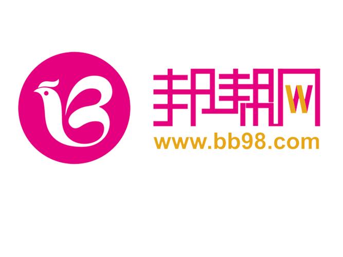 帮帮网抢单v10图标
