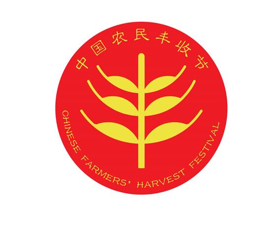 丰收农庄官方版图标