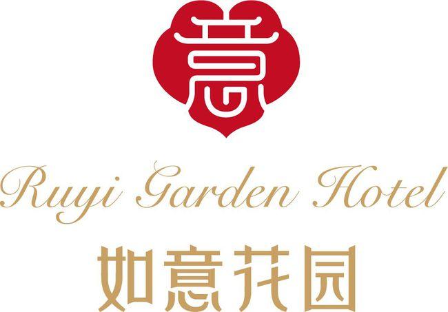 如意花园赚钱v1图标