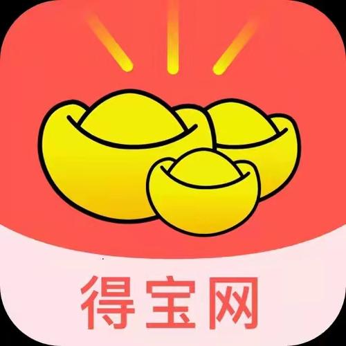 浏览得宝赚钱版