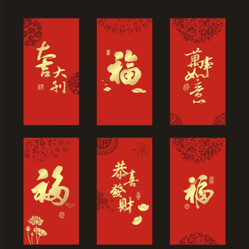 神猫侠侣领红包版图标