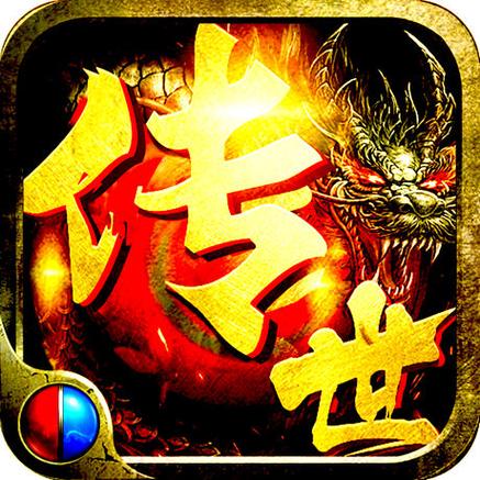 赤月合击传世红包图标