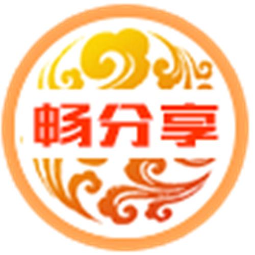 畅分享图标