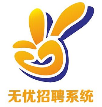 无忧林兼职无忧网