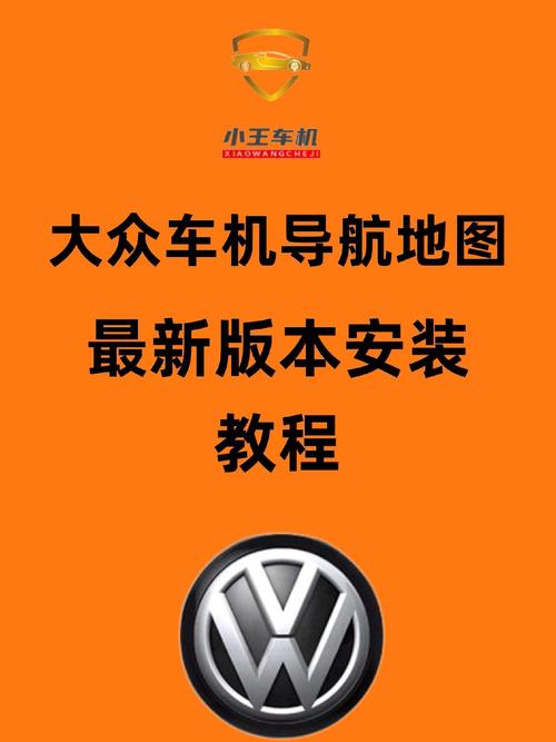 大众看点最新安装