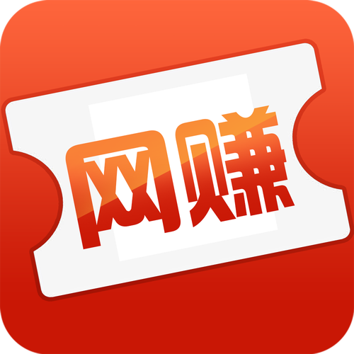 每天赚十元的网赚图标