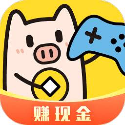 养金猪抢红包ap图标
