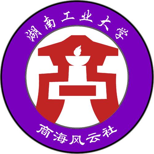 商海风云无敌版图标