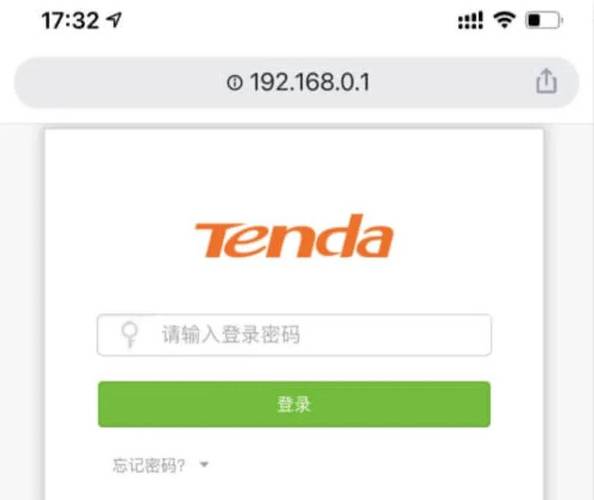 腾达