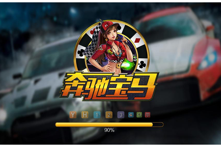 豪车合成游戏赚钱图标