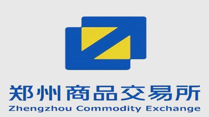 郑商所期货图标