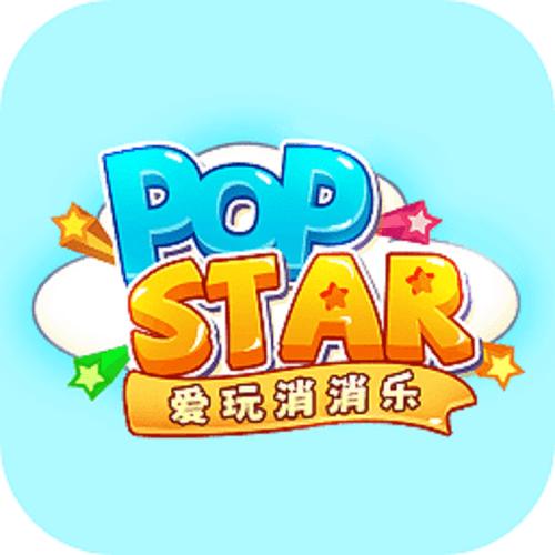 爱上消消乐游戏图标