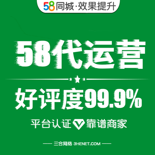 58积分手机赚钱图标