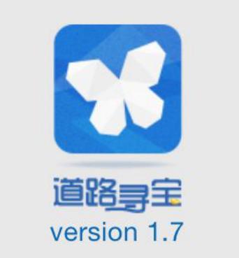 小路多功能宝箱图标