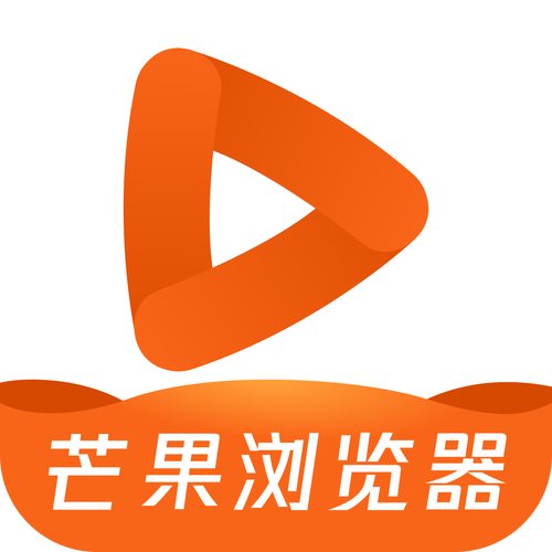 芒果试玩APP最新版