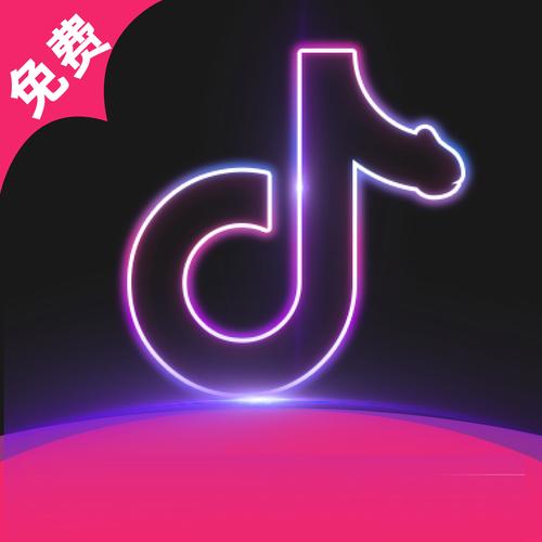 阧阴免费破解版五周年图标