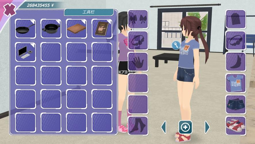 少女都市3d