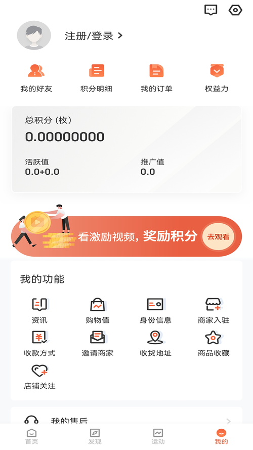 赞丽生活APP下载官方版