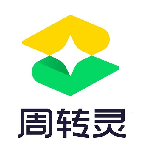 周转灵图标