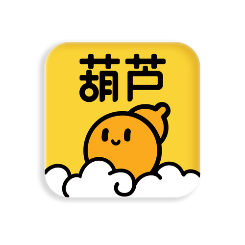 葫芦赚钱软件