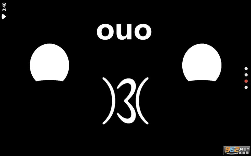 OuO游戏官网版