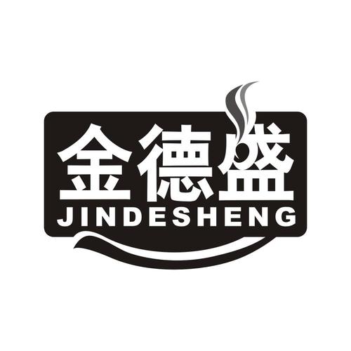 德盛金服赚钱官网图标