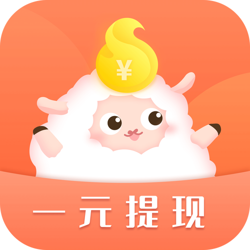 马上赚红包版图标