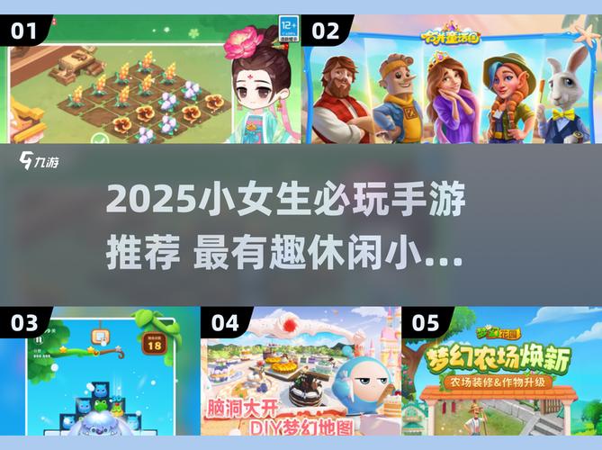 开心趣养鸡领金币图标