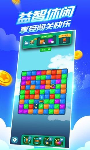 疯狂乐斗6.6.8.4