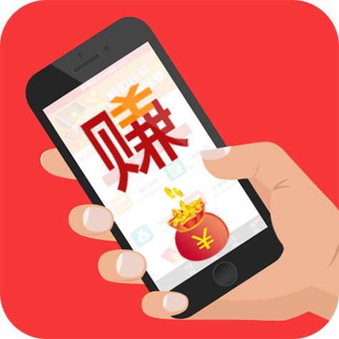 ​赚钱掌赚宝app