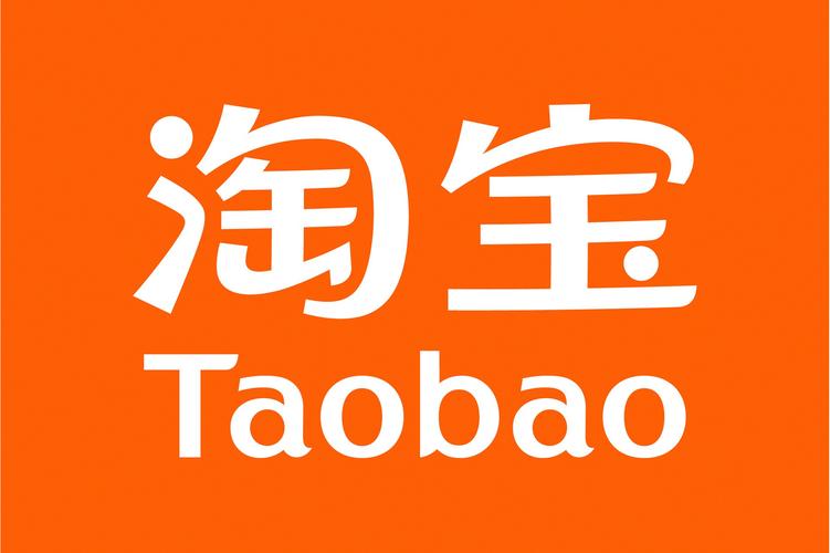 淘宝挖卷赚钱