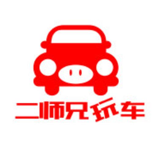 玩玩车图标