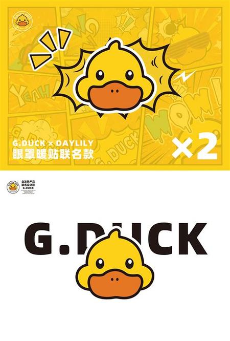 小黄鸭小说精品手图标