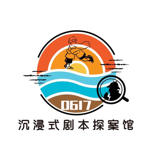 开张我的剧本馆官方版