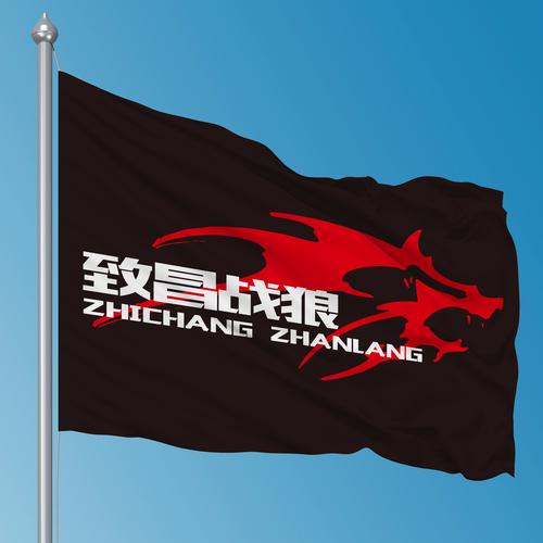 战狼验证码任务赚图标