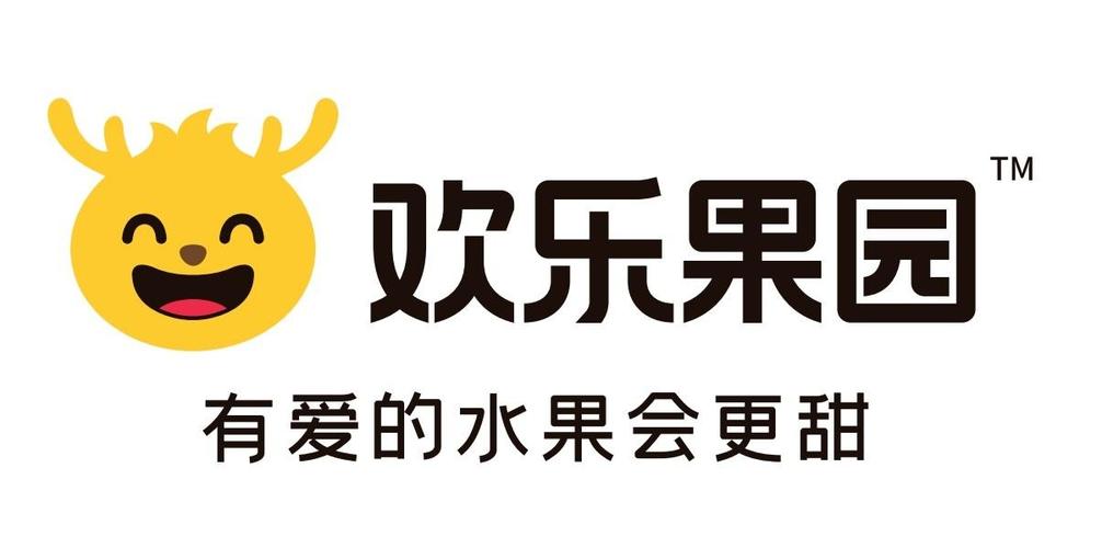 欢乐果园领红包图标