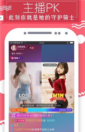 奶豆视频最新版