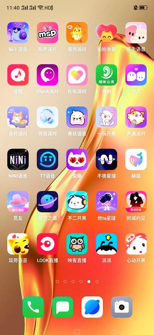 豆豆语音聊天赚钱版app